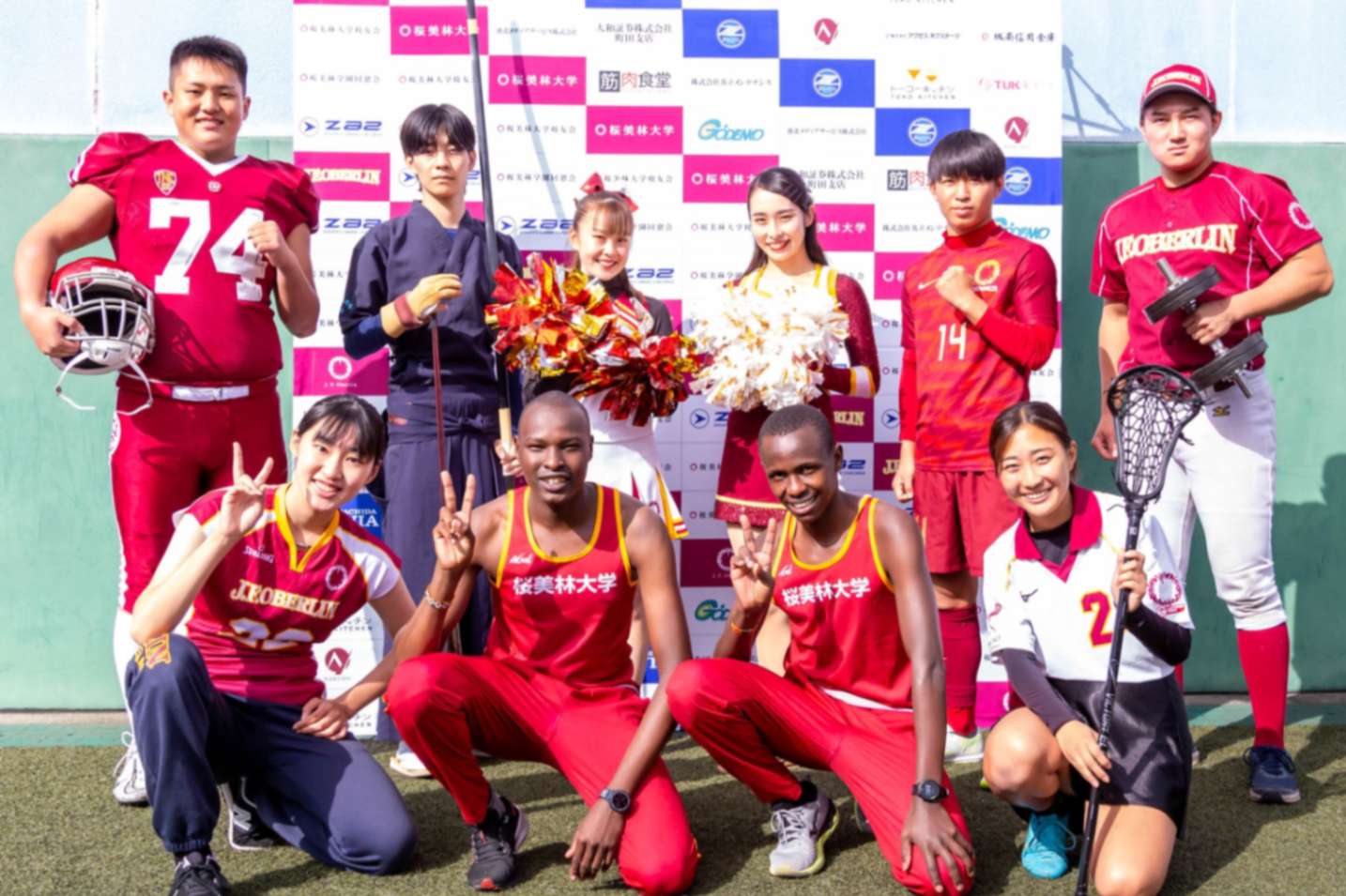 スポーツフェスタ実行委員会